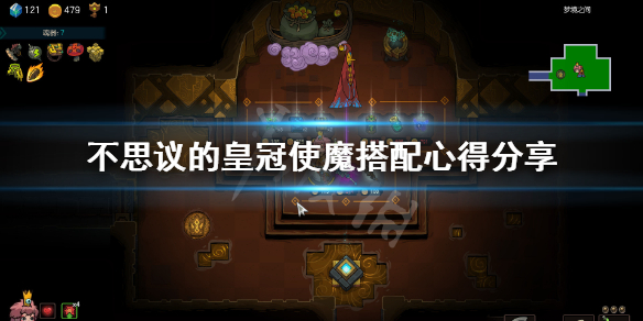 游侠网1