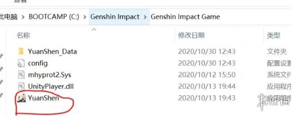 游侠网3