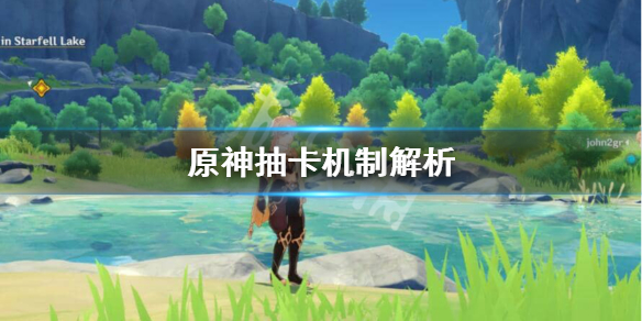 游侠网1