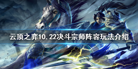 游侠网1