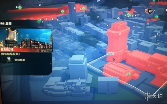 游侠网3
