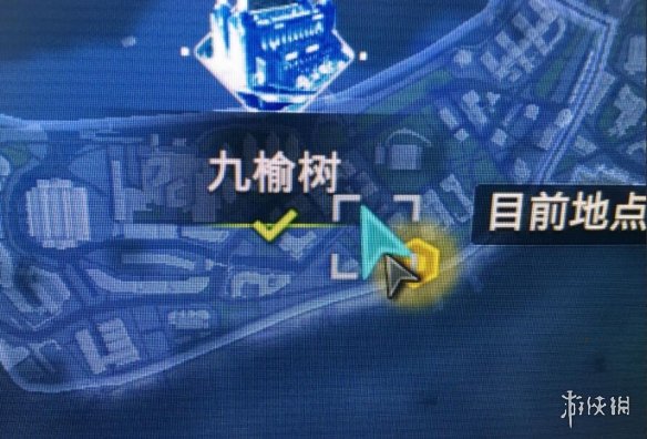 游侠网2