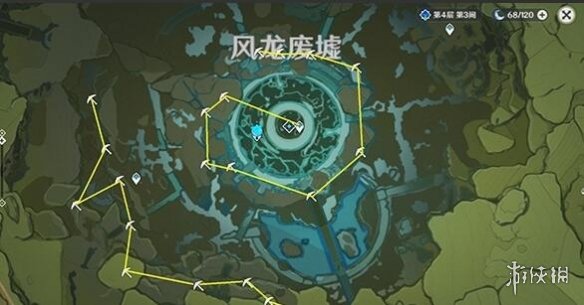 游侠网4