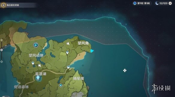 游侠网3