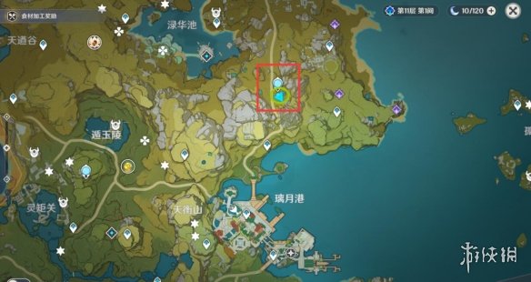 游侠网2