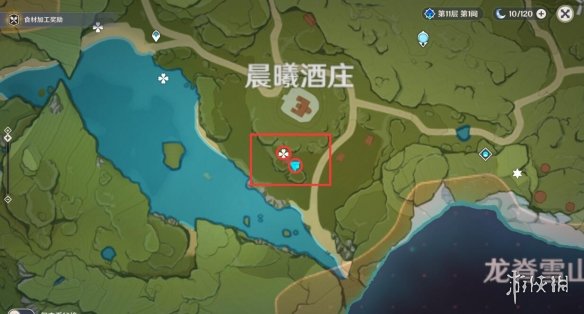 游侠网4