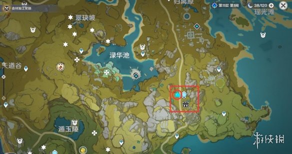 游侠网5