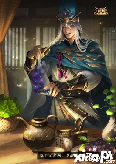 《三国杀十周年》全新PVE“戚宦之争 超全攻略来袭