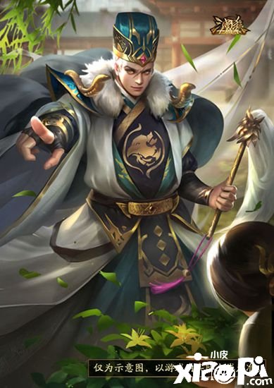 《三国杀十周年》全新PVE“戚宦之争 超全攻略来袭