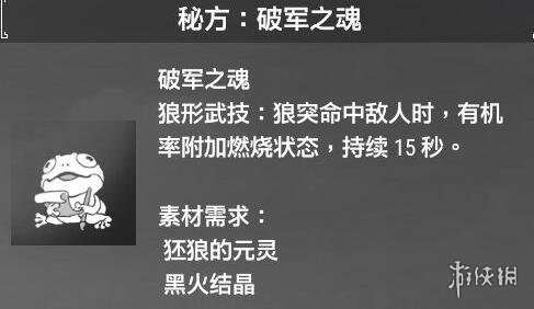 游侠网10