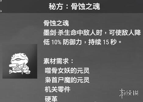 游侠网21