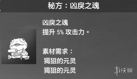 游侠网31