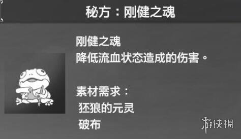 游侠网34