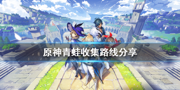 游侠网1