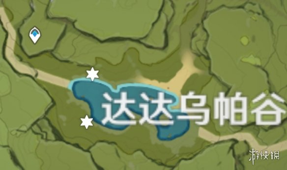游侠网4