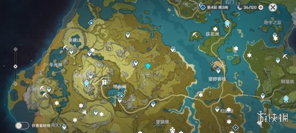 游侠网9