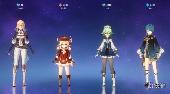 游侠网3