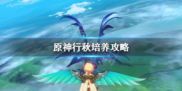 游侠网1