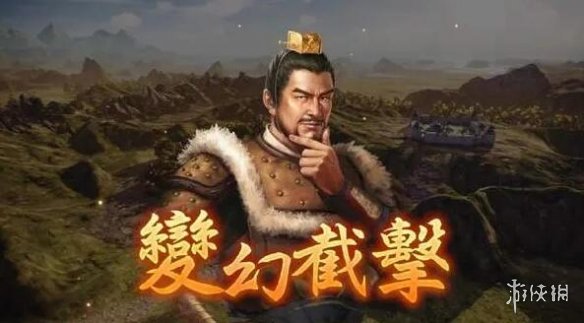 游侠网2