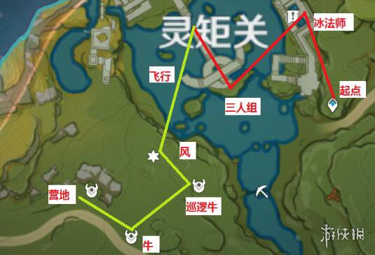 游侠网3