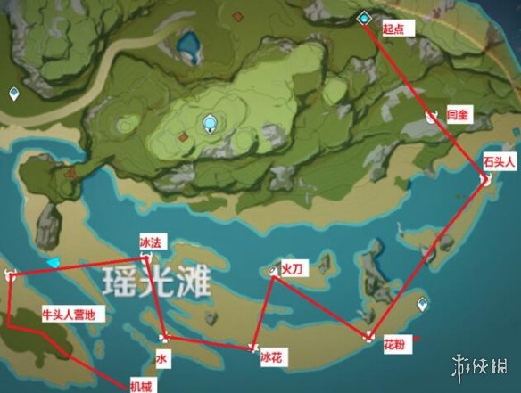 游侠网5