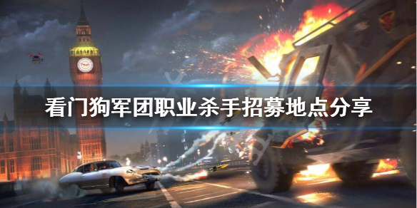 游侠网1