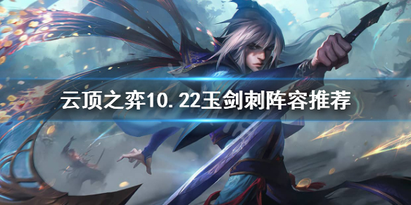 游侠网1