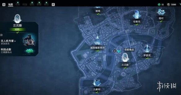 游侠网5