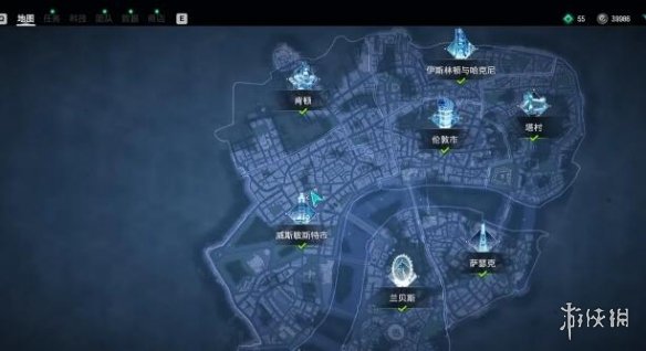 游侠网2
