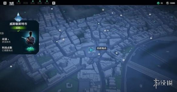 游侠网3