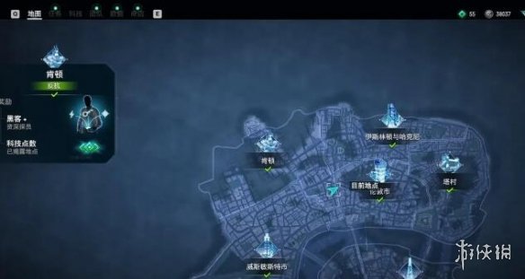 游侠网14