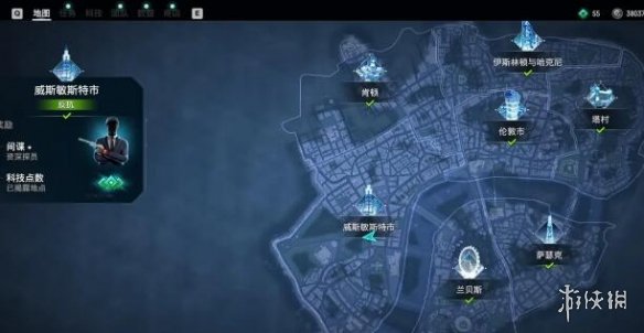 游侠网19