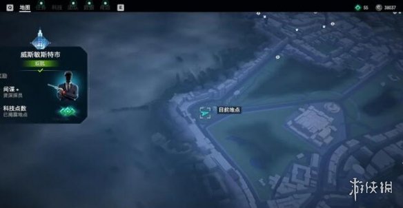 游侠网23