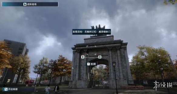 游侠网24
