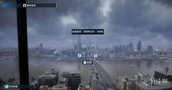 游侠网33