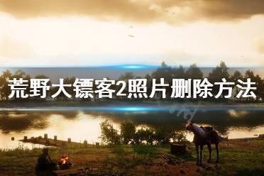  3.点进再选择你现在的用户名(当前所用用户名)文件夹