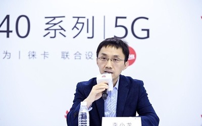 对于行业的影响将会是“革命性“的
