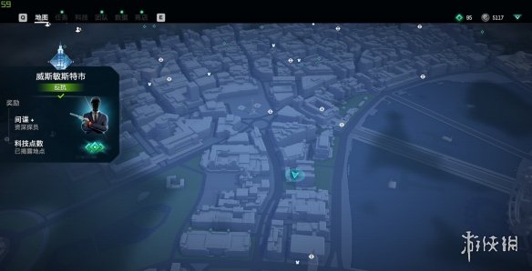 游侠网6