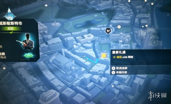 游侠网2