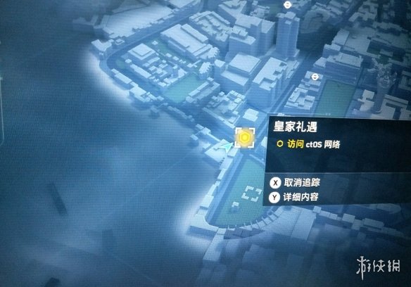 游侠网6