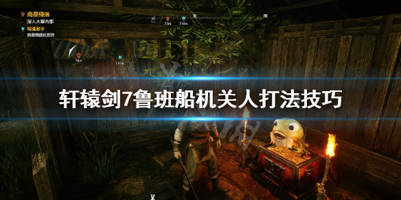 游侠网1