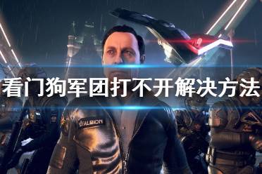 然后根据下图里的改一下