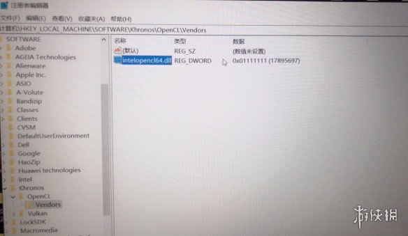 游侠网4