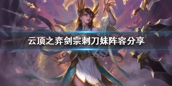 游侠网1