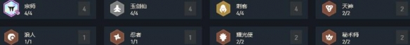 游侠网3