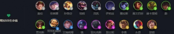 游侠网5
