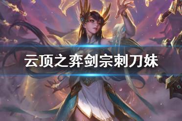可以增加输出效率