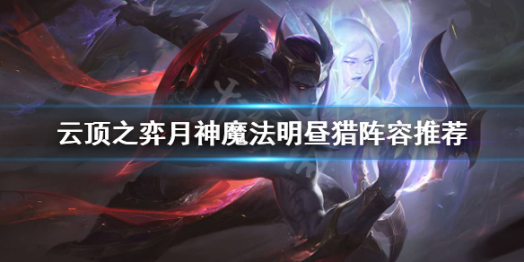 游侠网1