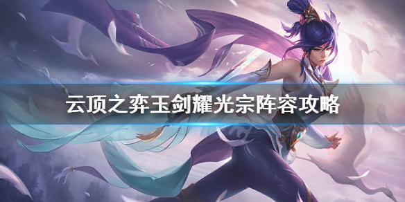 游侠网1