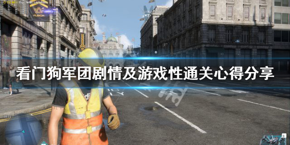 游侠网1